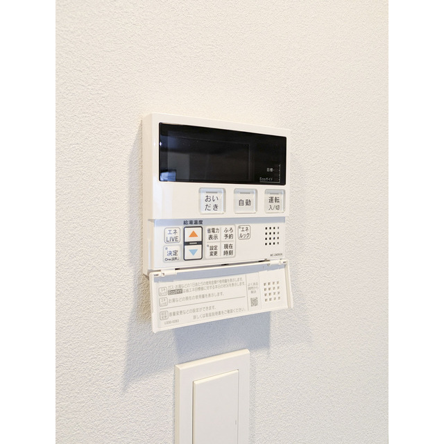 ルネサンスコート目黒南 内観