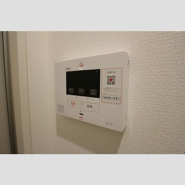 オーチャード ルームズ セコムのセキュリティ