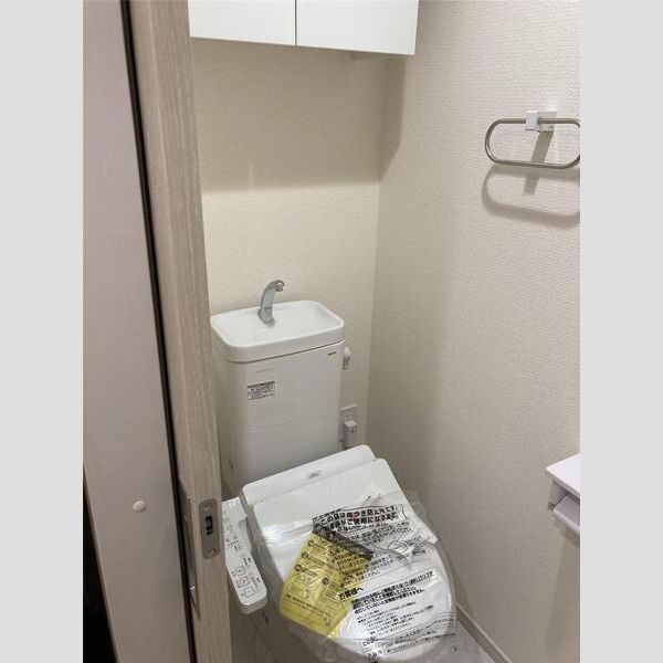 リーブルファイン奈良町Ⅱ　1号棟 トイレ