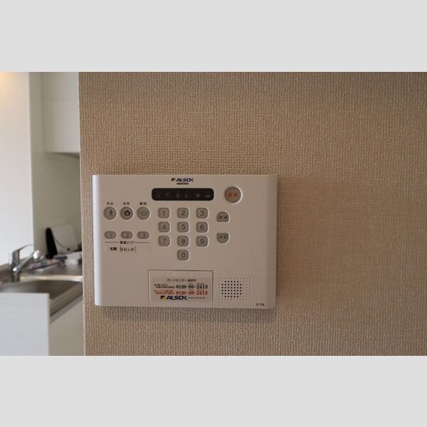 アゼリアコートⅠ アルソック　ホームセキュリティ