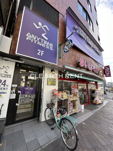 コンシェリア ＫＡＷＡＳＡＫＩ ＭＡＳＴＥＲ’Ｓ ＶＩＬＬＡ6階 【その他】エニタイムフィットネス 川崎店まで527ｍ