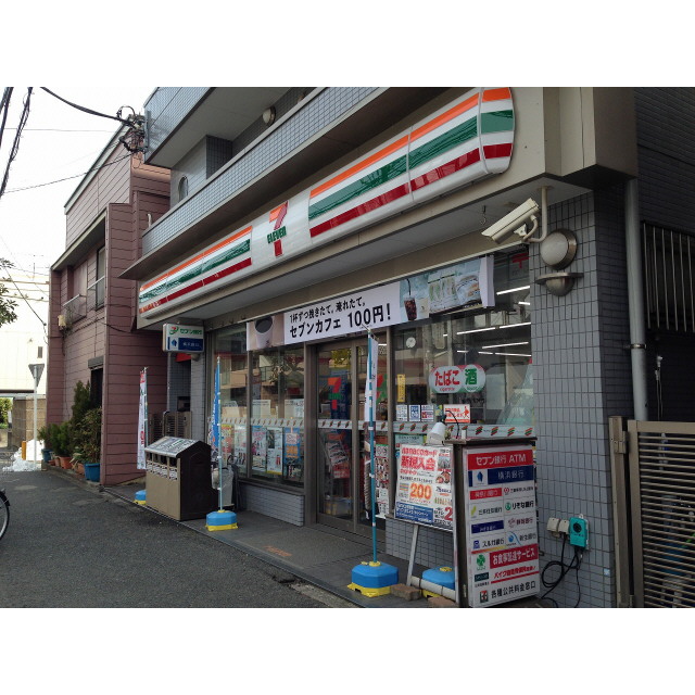 アムール 大口 周辺