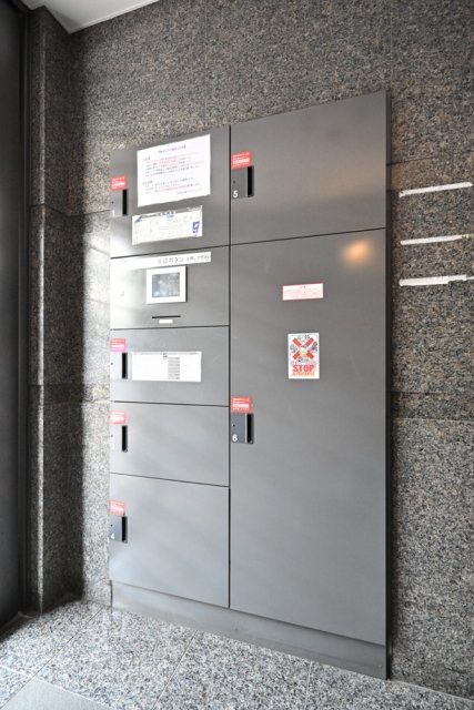 ルーブル高円寺伍番館4階 その他共有部分