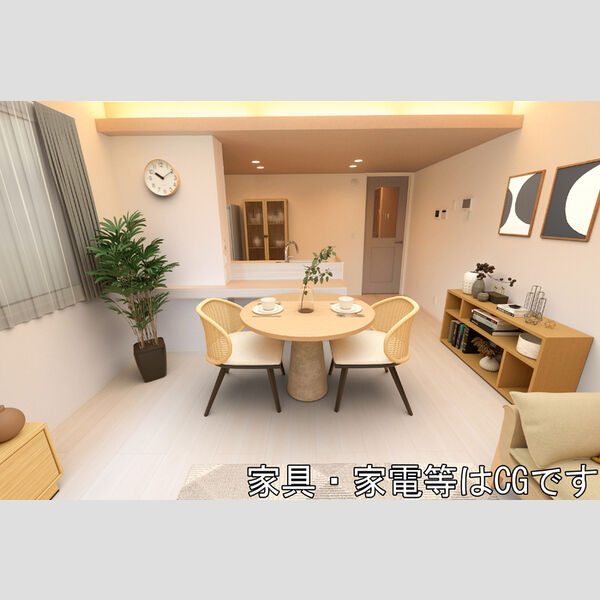 トリシア・コトブキ LDK(※家具・家電等はCGです)