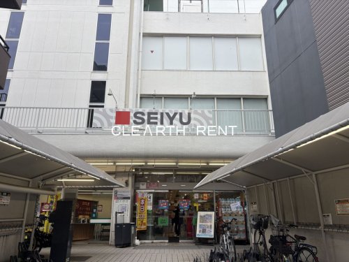 コンシェリア明大前5階 【スーパー】西友 下高井戸店まで317ｍ