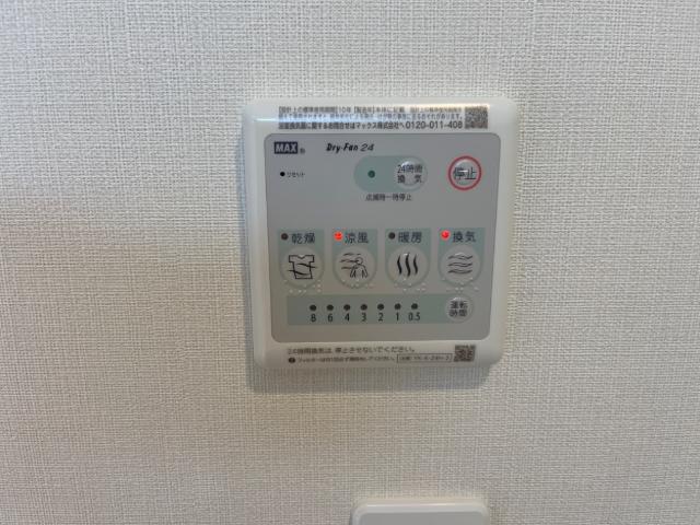 アンジュ  オー（Ａnge　eau） 室内設備