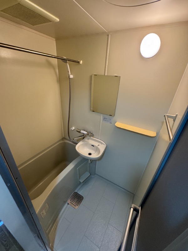 パルティーレさがみ野4階 お風呂