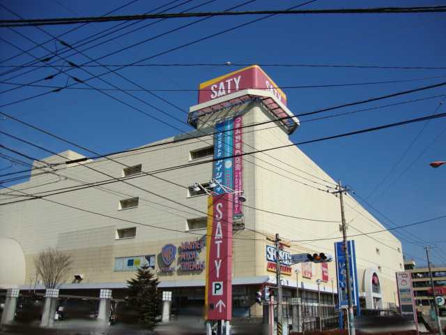 グランメールつきみ野 イオンつきみ野店まで802ｍ