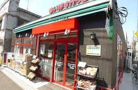 エクセリア文京池之端 【スーパー】まいばすけっと 谷中よみせ通り店まで1130ｍ