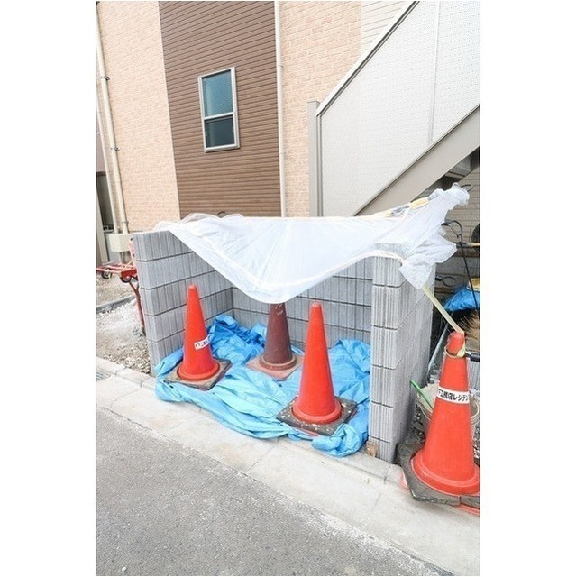 アムール橋本 周辺