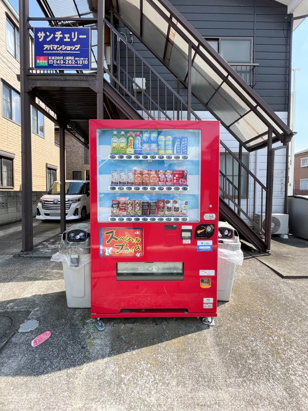 サンチェリー1階 外観