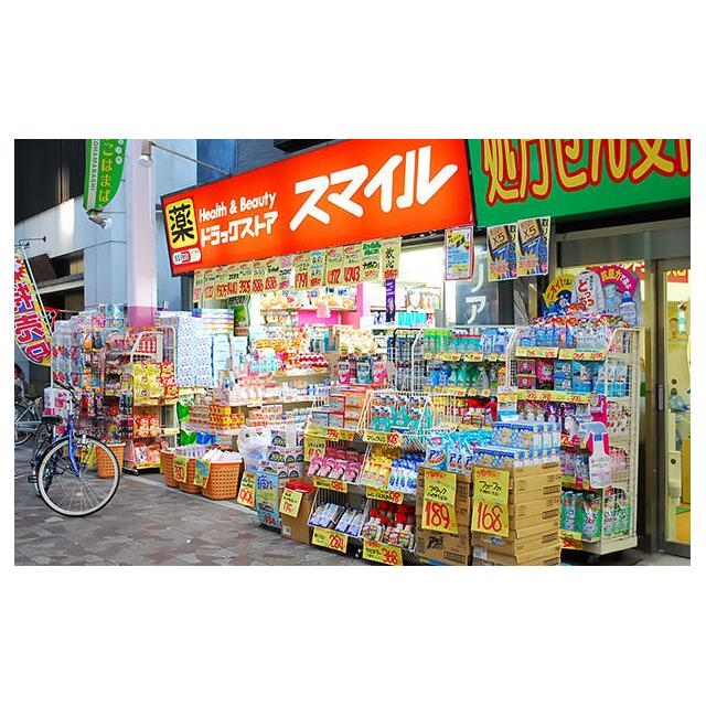 エクセレントアフィー横浜橋 周辺