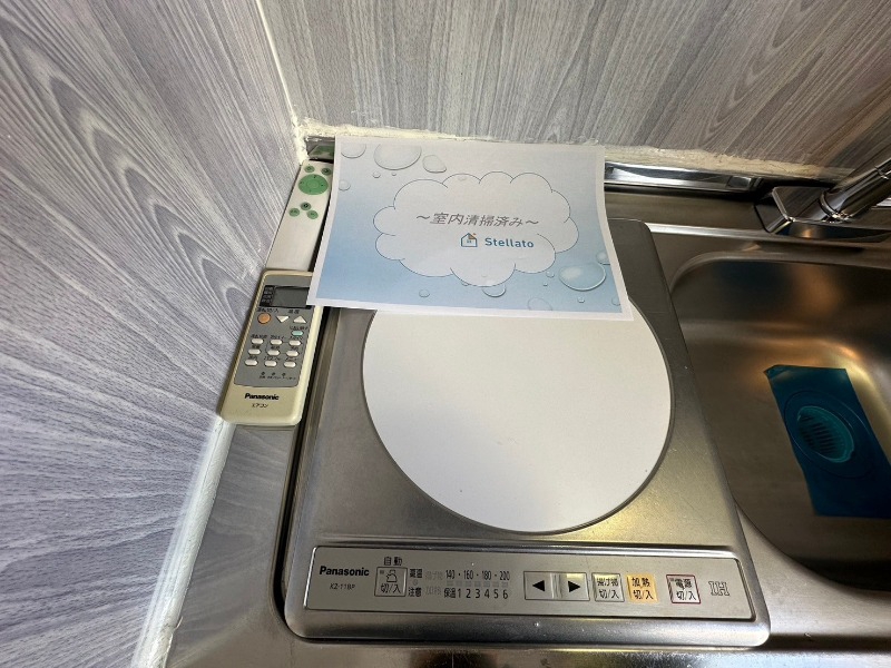 ベルメゾン池袋3階 キッチン