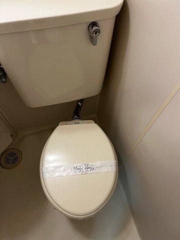 ハイム国立205号室 トイレ