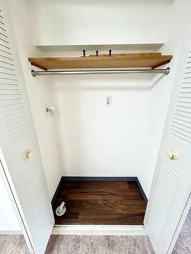 ライオンズマンション板橋 洗濯機置場