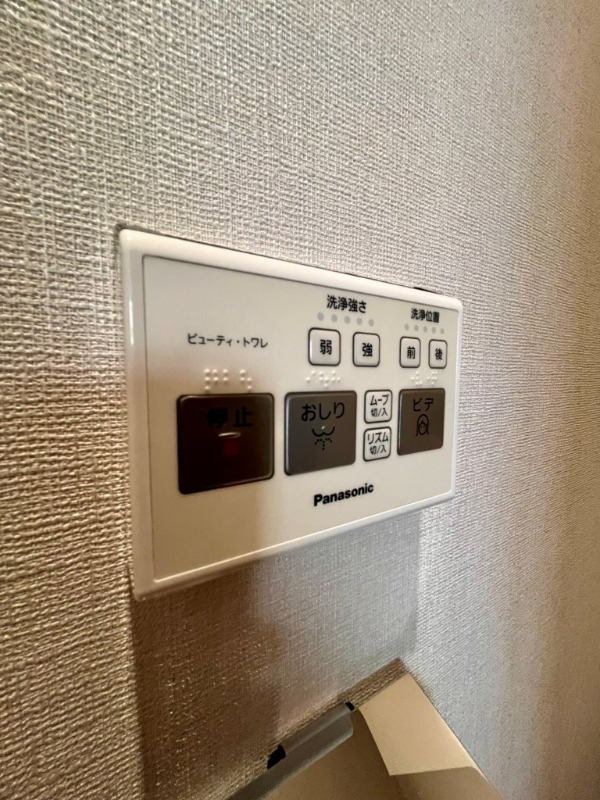 Ti hus 中延1階 Tihus中延_09_温水洗浄便座