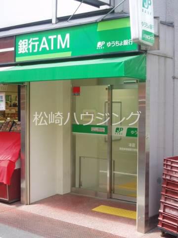 コーポ油井 ゆうちょ銀行本店西武新宿線野方駅出張所