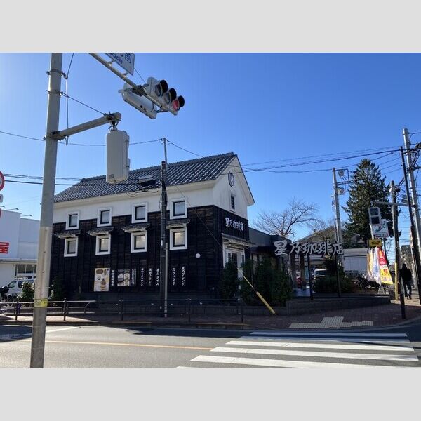 イリス　B棟 星乃珈琲店