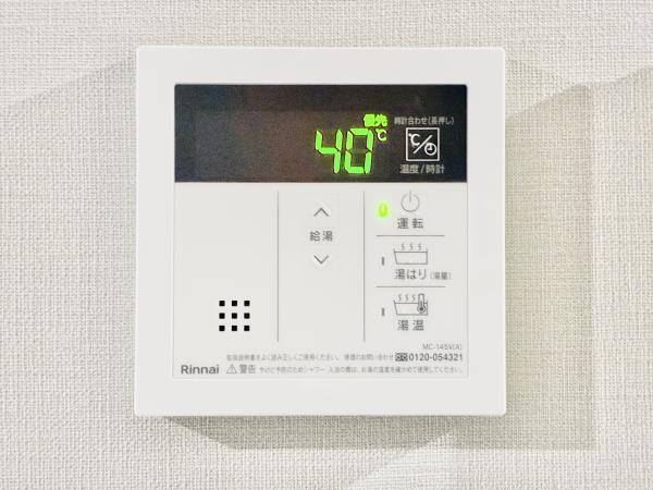 コンポジット早稲田鶴巻町3階 部屋設備