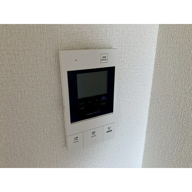 サニークレスト湘南平塚902号室 TVモニター付きインターフォン　