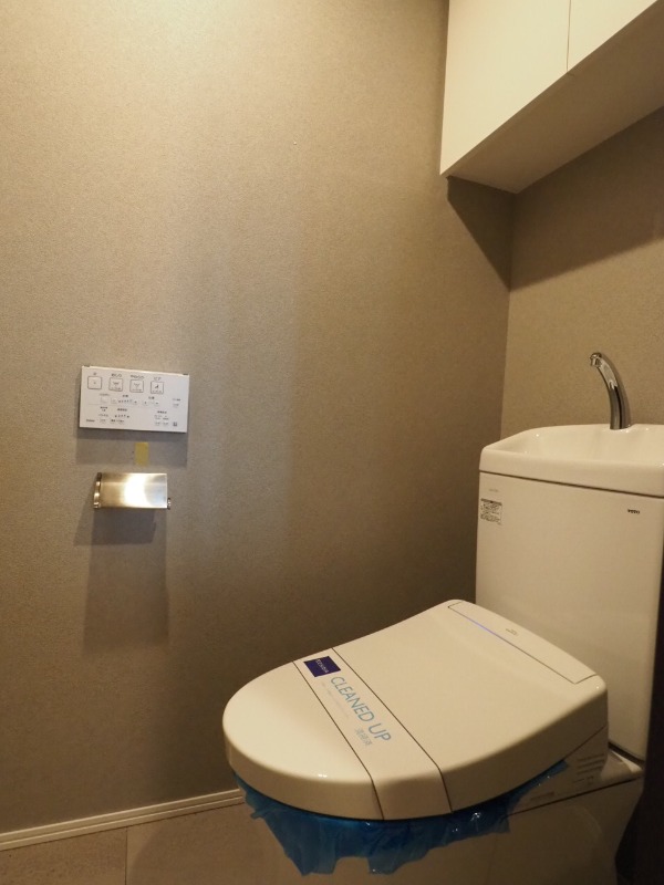 レジディア神田岩本町 トイレ