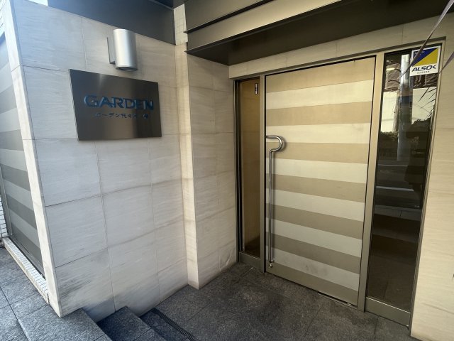 ガーデン代々木八幡 エントランス