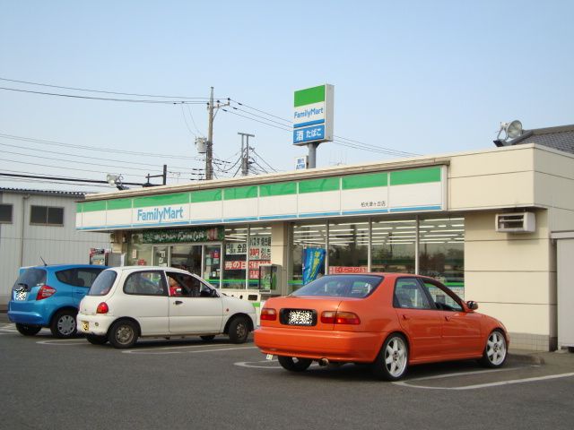 ルナ　クレセンテⅡ～Luna CrescenteⅡ～ ファミリーマート柏大津ヶ丘店まで491ｍ