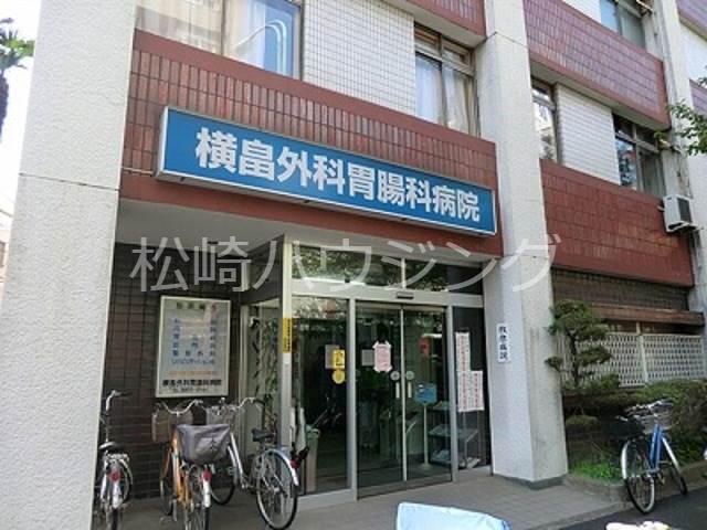 パールリッジ中野1階 横畠外科胃腸科病院