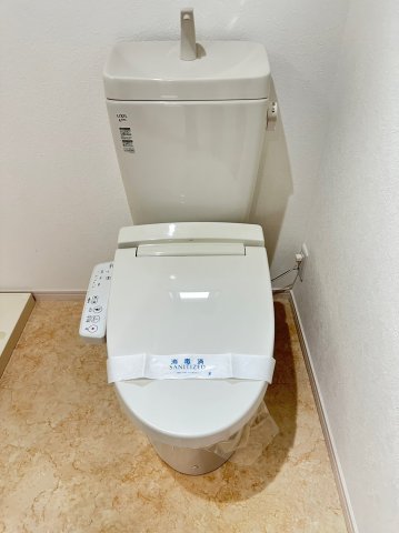 レドナクセラテラス203号室 トイレ