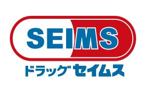 アムール祥1階 ドラッグセイムス白子店