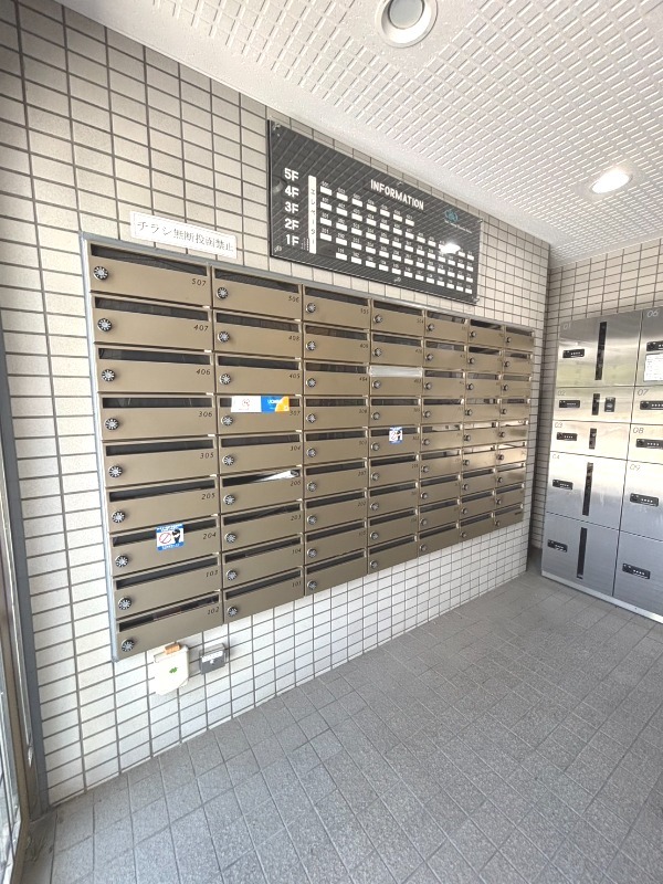 クリオ小田急相模原弐番館3階 部屋その他