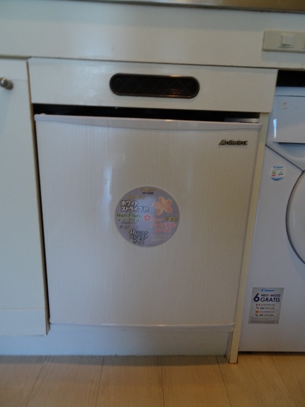 サンマリノ(A-024)3階 部屋設備