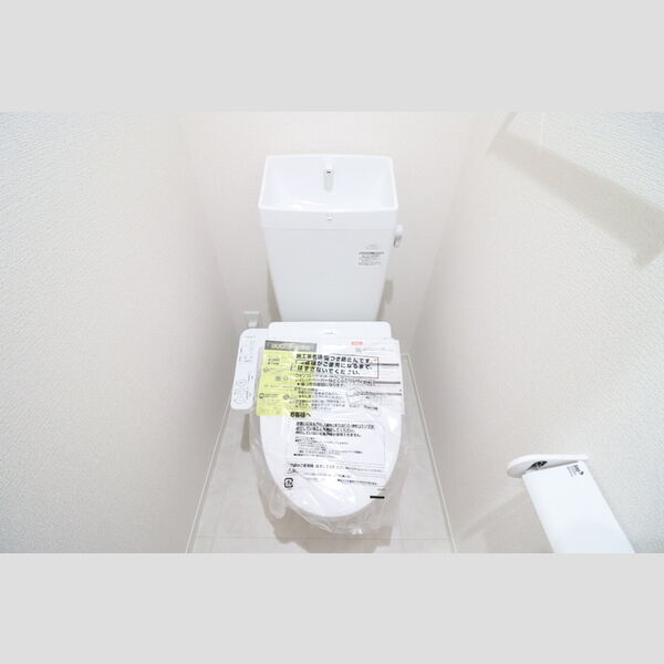 CLASSEUM桶川泉　Ⅳ 温水洗浄暖房便座