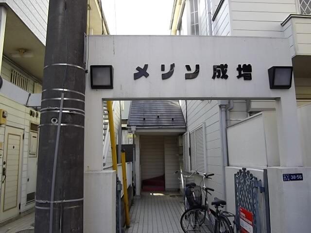 メゾン成増 エントランス