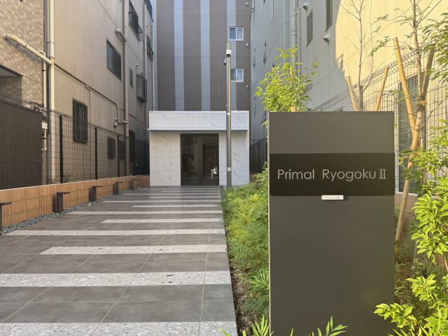 Ｐｒｉｍａｌ 両国Ⅱ4階 ☆共用部へと続くアプローチが、暮らしの始まりを演出☆