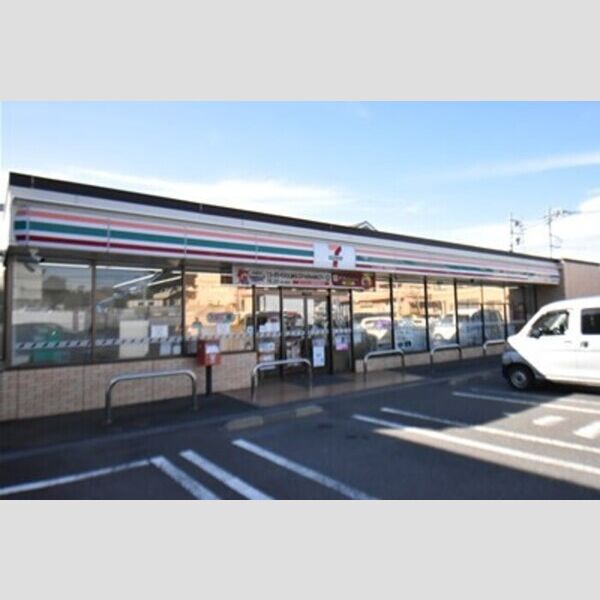 ManoirBlancⅡ セブンイレブン寒川駅前店