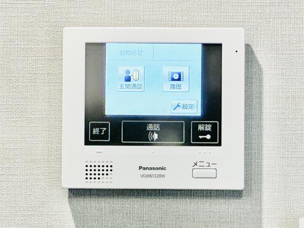 コンポジット早稲田鶴巻町3階 部屋設備