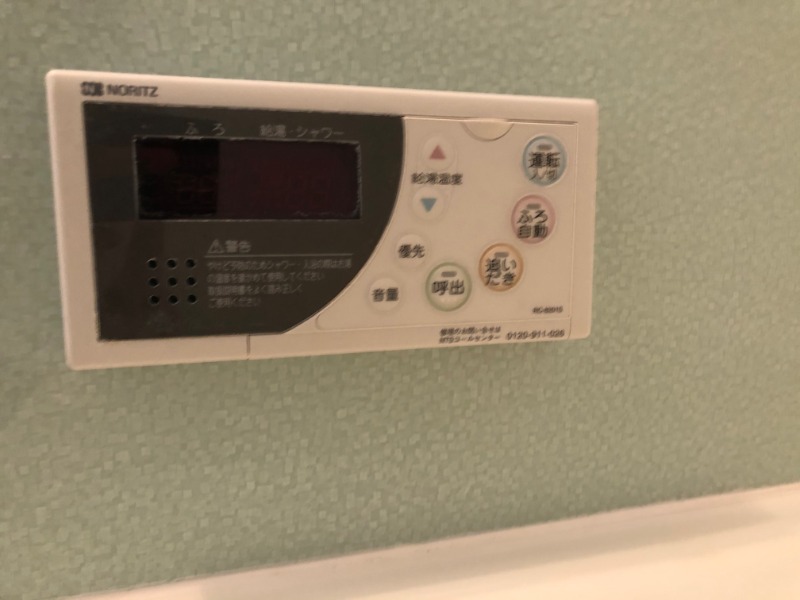 シャトルOOKURAYAMA2階 部屋その他