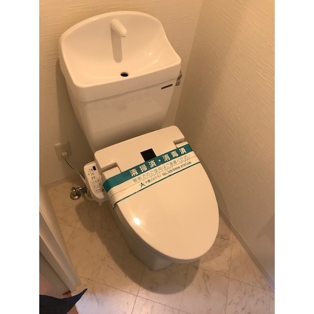 ミハス浦安2階 部屋その他