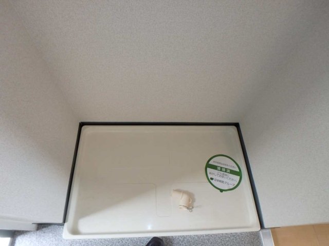 アルテハイム上石神井 室内洗濯機置場