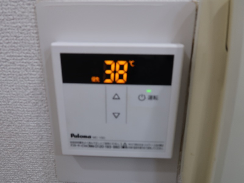 ドーム西川口3階 部屋設備