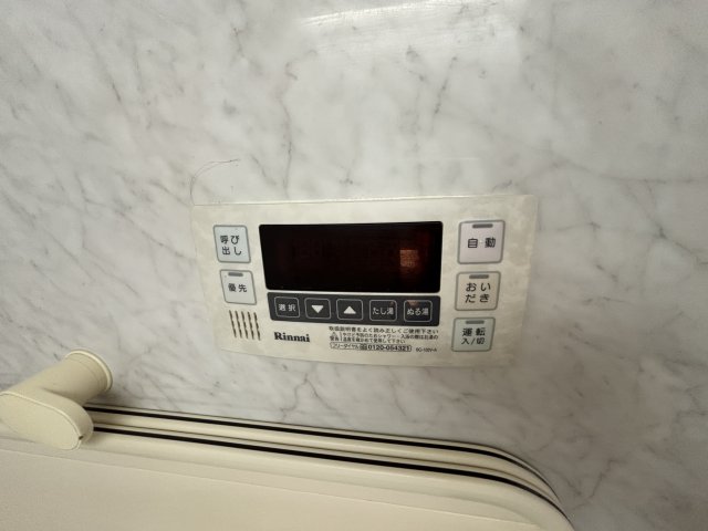 サンスタレ駒沢ファーストコート 部屋設備