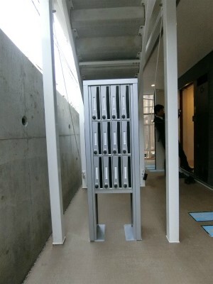 リブリ・溝ノ口3階 部屋その他