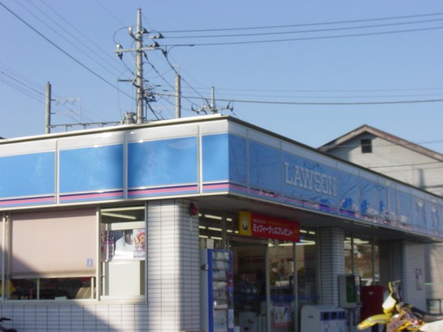 グランドソレイユ ローソン千葉小金沢店まで451ｍ