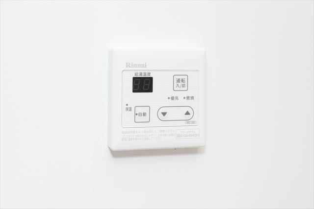 カムリン 部屋設備