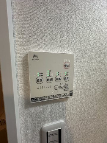 ベイルーム海老名304号室 部屋設備