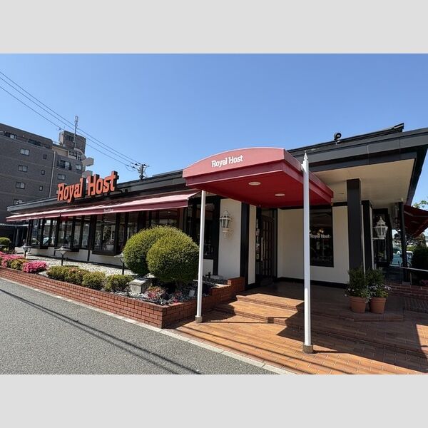 D-SOLACE津田沼　Ⅱ ロイヤルホスト津田沼店