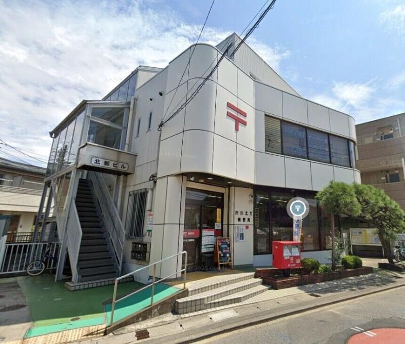ガーデンヒルズ中山(K-048)4階 市川北方郵便局