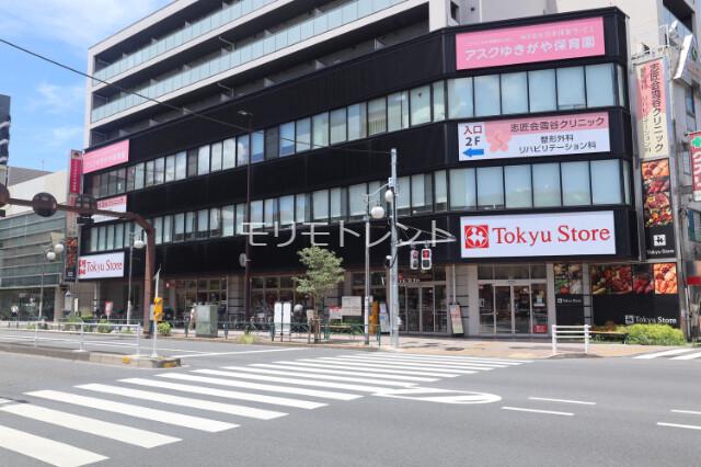 Higashitamagawa　Apartment2階 東急ストア雪が谷店