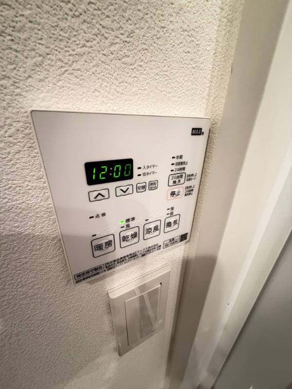 レジディア祐天寺5階 同建物別部屋の参考画像